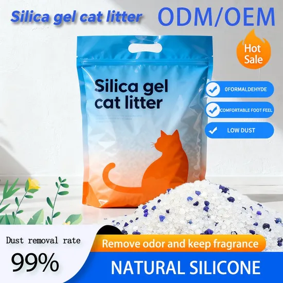 높은 공장 직접 판매